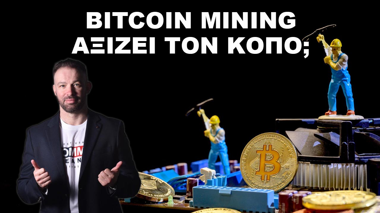 BITCOIN-MINING