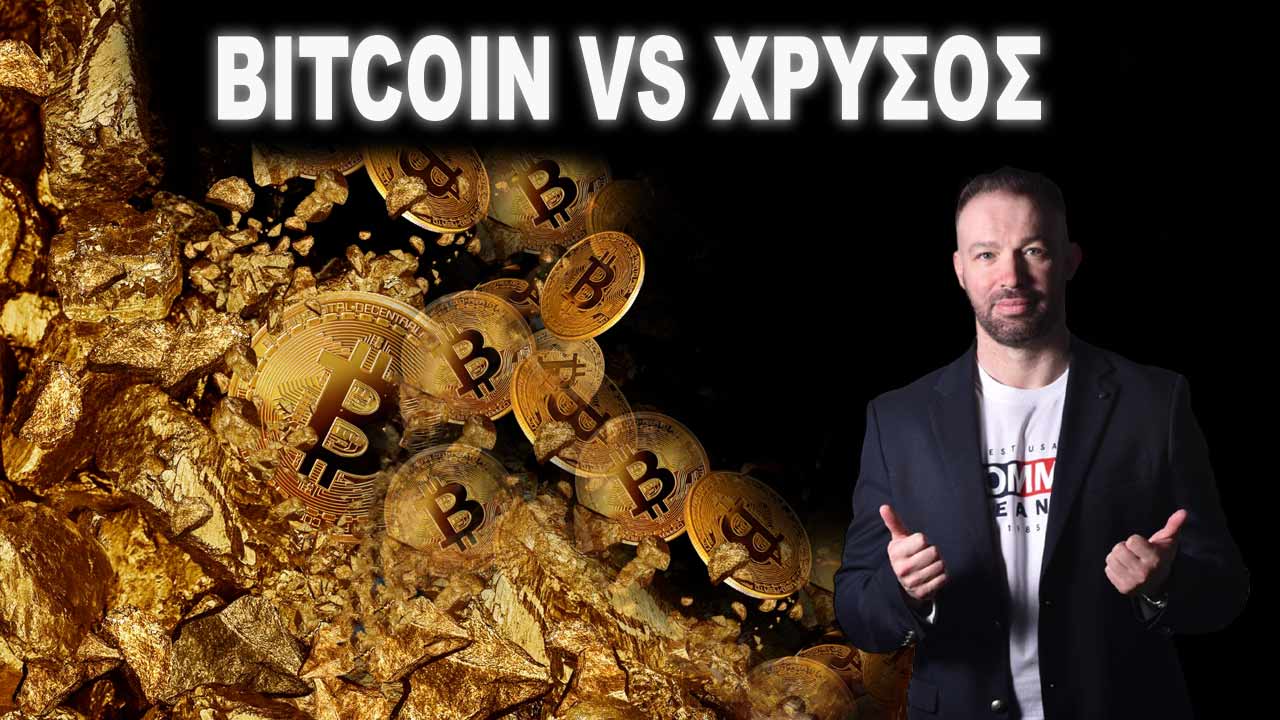 bitcoin-xrusos