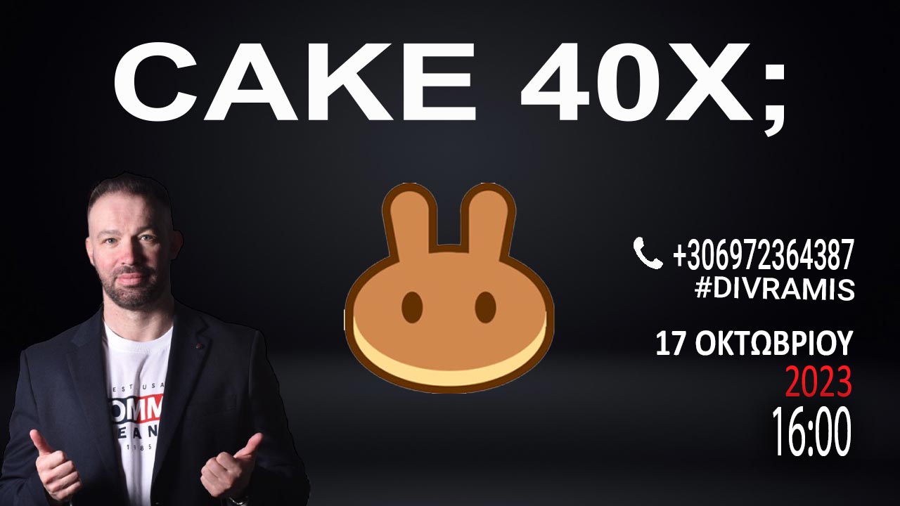 CAKE-40X-A17-10-23