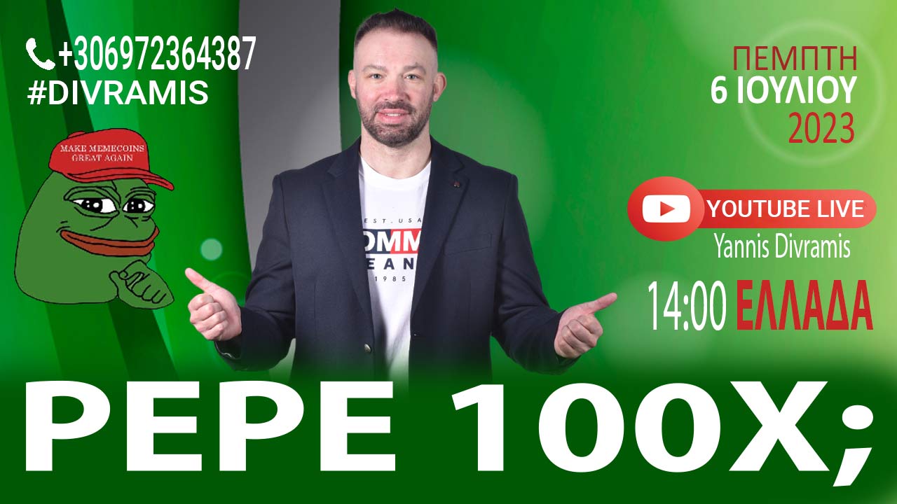 PEPE-100X-06-07-23
