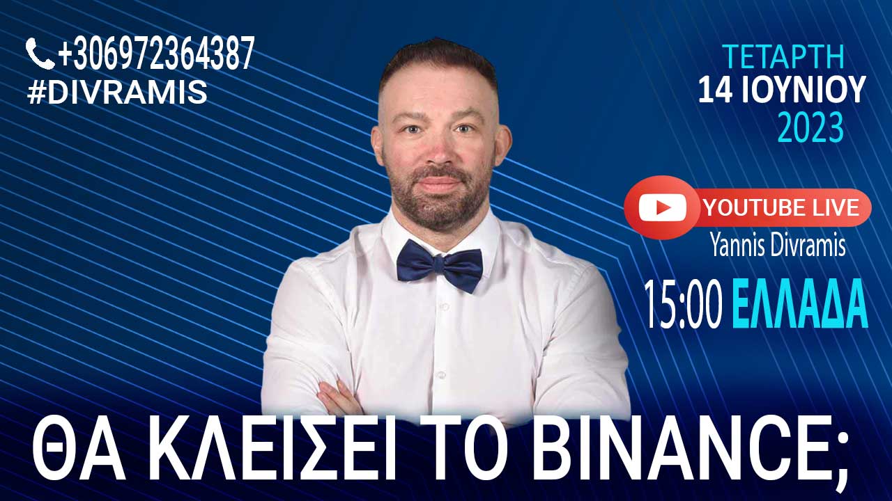 tha-kleisei-to-binance