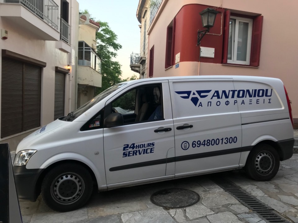 Αντλήσεις Υδάτων Αθήνα: Τι Να Κάνετε Άμεσα Για Λιγότερες Ζημιές